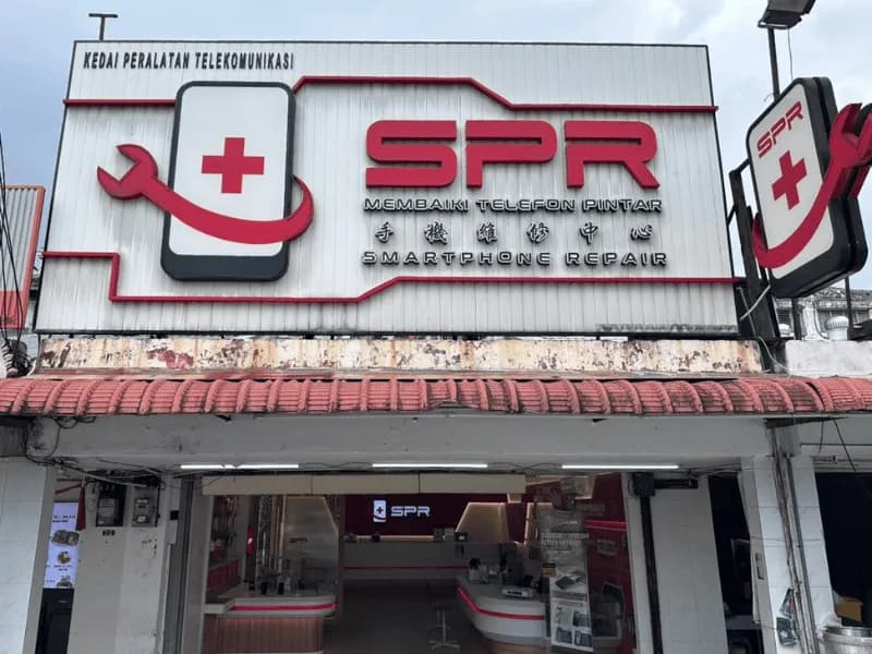 Kedai SPR Ampang