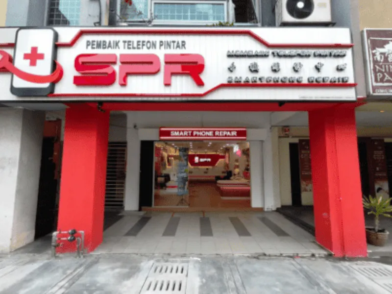 Kedai SPR Kuchai Lama
