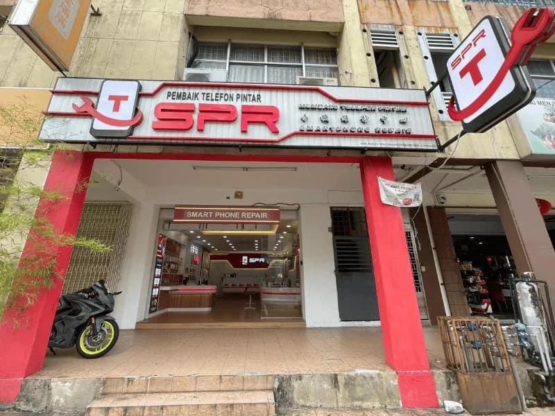 Kedai SPR Mahkota Cheras