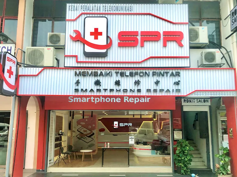 Kedai SPR Sri Petaling
