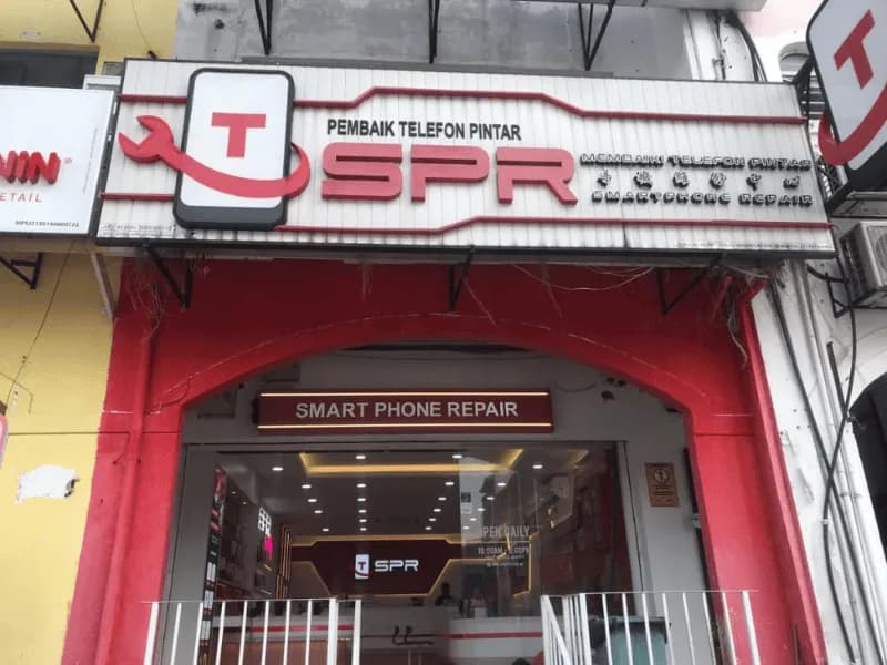 Kedai SPR Taipan USJ