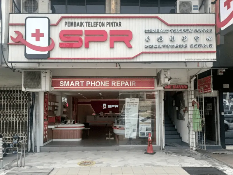 Kedai SPR Taman Maluri