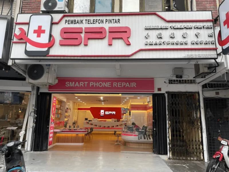 Kedai SPR Taman Segar