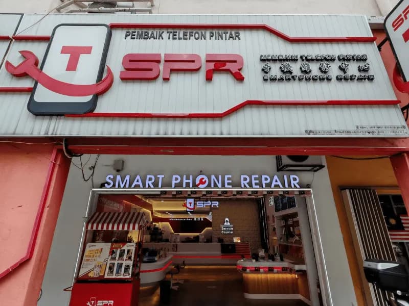 Kedai SPR Kepong