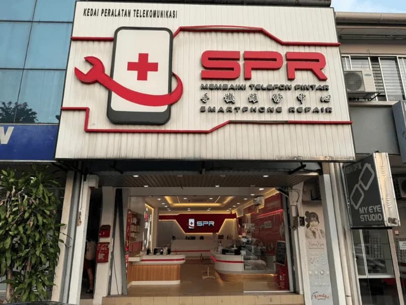 Kedai SPR Setapak
